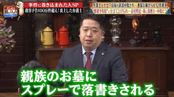 記事サムネイル