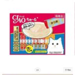 レス26番の画像1