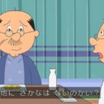 レス2番の画像5