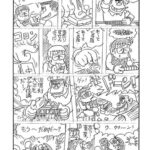 レス19番の画像10