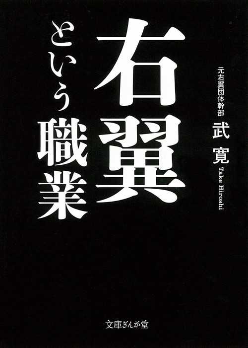 記事サムネイル