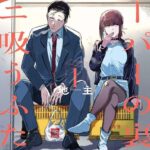 レス2番の画像1