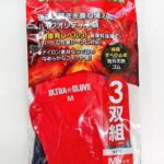 レス2番の画像1