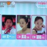 レス8番の画像1