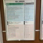 レス41番の画像1