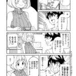 レス24番の画像3