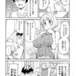 レス24番の画像6