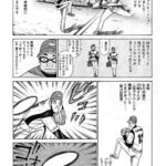 レス1番の画像4