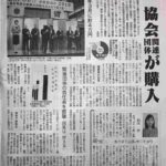 レス15番の画像2