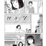 レス18番の画像1