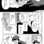 レス20番の画像5