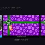 レス2番の画像1