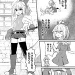 レス2番の画像6