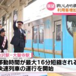 レス24番の画像1