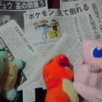 レス7番の画像1