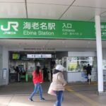 レス37番の画像1