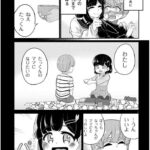 レス25番の画像6