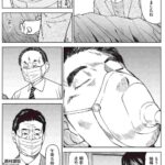 レス20番の画像5