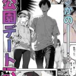 レス1番の画像4