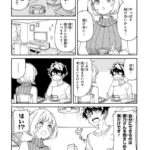 レス24番の画像4