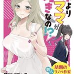 レス40番の画像1