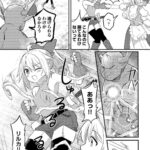 レス2番の画像8