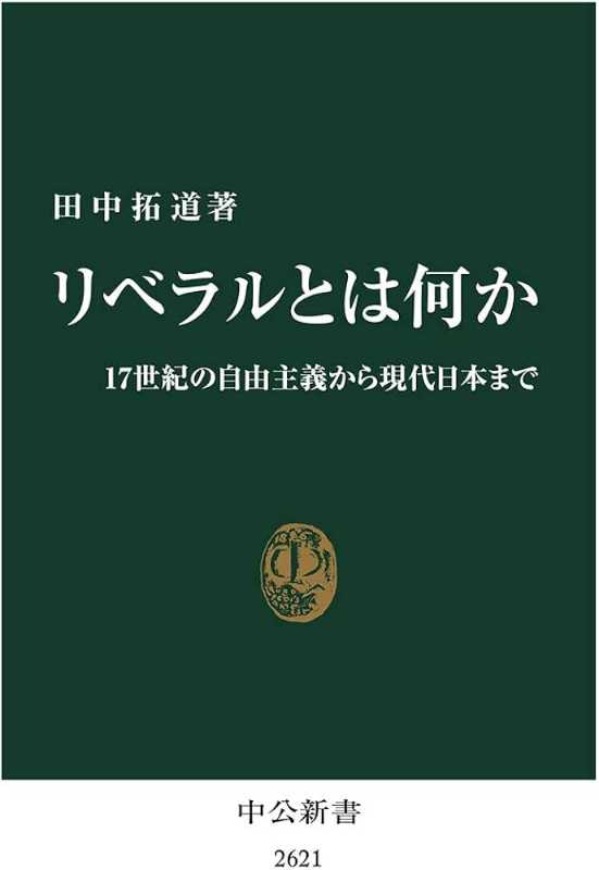 記事サムネイル