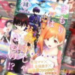 レス48番の画像1