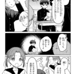 レス20番の画像4