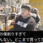 レス1番の画像2