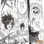 レス49番の画像4