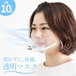 レス25番の画像1