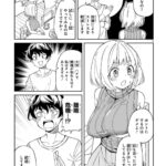 レス24番の画像5