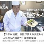 レス1番の画像2