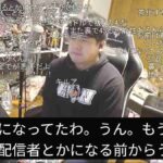 レス9番の画像1