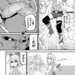 レス2番の画像9