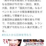 レス15番の画像3