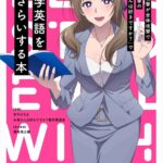 レス28番の画像4