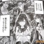 レス49番の画像2