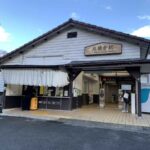 レス42番の画像1