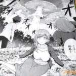 レス48番の画像3