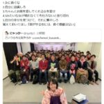 レス1番の画像4