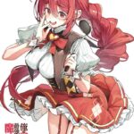 レス6番の画像1