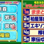 レス2番の画像9