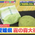 レス1番の画像9