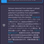 レス3番の画像1