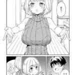 レス24番の画像7