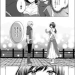 レス23番の画像4