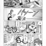 レス1番の画像3