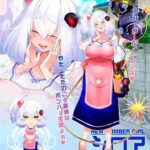 レス14番の画像1